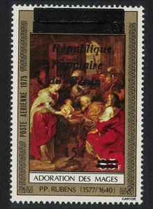 Benin 'Adorazione dei Magi' dipinto di Rubens ovpt 1987 MNH MI#C462I - Foto 1 di 1