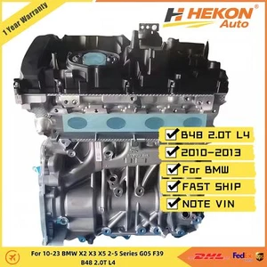 Long Engine Block Assembly For 10-23 BMW X2 X3 X5 2-5 Series G05 F39 B48 2.0T L4 - Picture 1 of 4