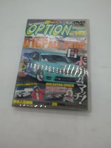 JDM VIDEO OPTION March 2006 Vol 143 Japanese Language Drift Racing SDOV-0603 - Picture 1 of 3