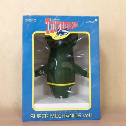 Thunderbird Super Mechanics vol 1 Thunderbird 2 30cm Large Cover