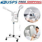 2 in 1 Pro Ozone Facial Steamer with 5X Magnifying Lamp for Salon Spa Home Use