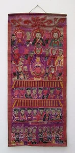 Vintage Yao Mien Taoist Ceremonial Painting  - Picture 1 of 4