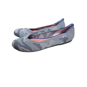 NWOB Rothy's Gray Camo Ballerina Rounded Toe Flats ladies Shoes size 8 - Picture 1 of 9