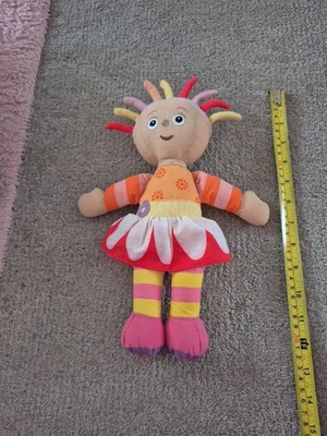 In the Night Garden 12" Upsy Daisy Soft Toy BBC CBeebies HASBRO  - Image 1 of 3