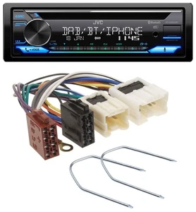 JVC Bluetooth MP3 USB DAB CD Autoradio für Nissan Pathfinder 96-03 Quest 93-02 S - Bild 1 von 8