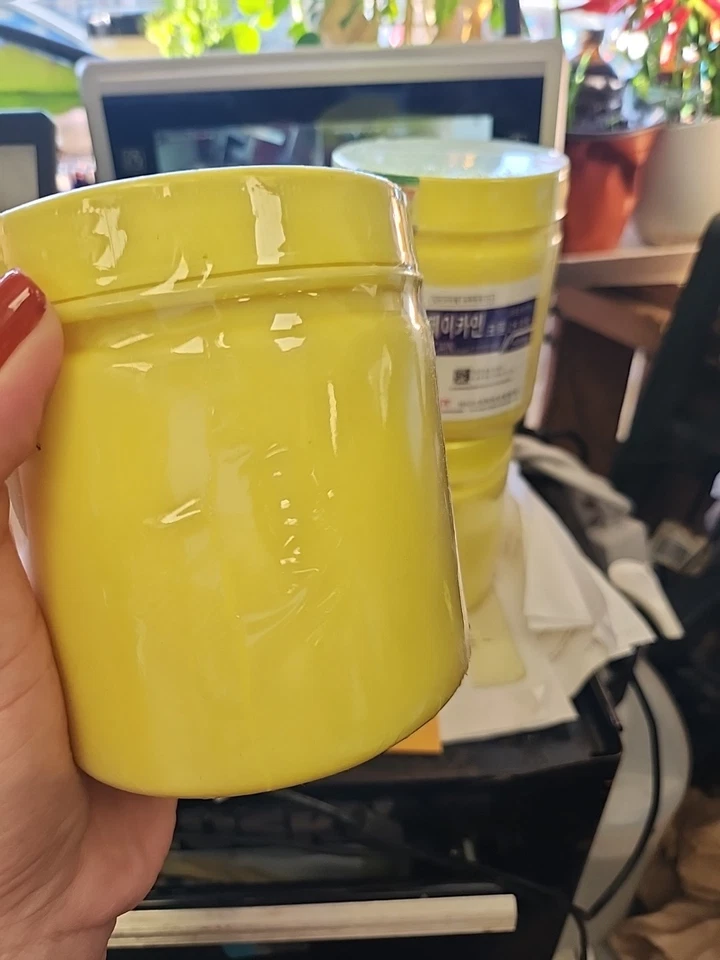 Jjjcaiin Numbing Cream - Image 1 of 1