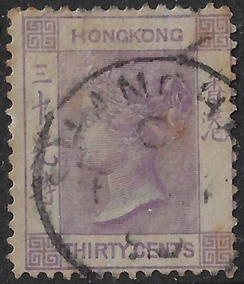 Hong Kong 1891 Scott 20, used,  CV $7. QV wmk CC, 30c violet, G-VG cent  (a7573d - Image 1 of 2