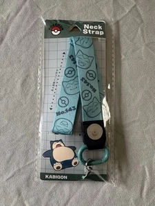 Pokémon Center Japan Original Lanyard / Phone Neck Strap - Snorlax - Zdjęcie 1 z 2