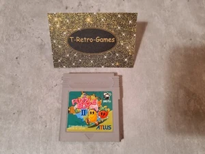Nintendo Gameboy Classic Spiel Puzzle Boy II Modul Japan - Picture 1 of 6