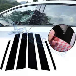 6PCS Piano Black Pillar Posts Door Trim For Toyota Corolla Sedan 2009 2010-2013 - Bild 1 von 11
