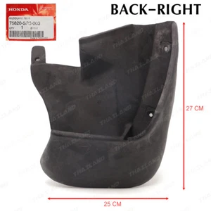 For Honda Civic Hatchback 1992 95 Rear Rh Mud Flap Splash Guard - Picture 1 of 12