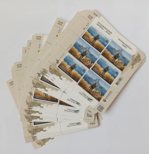 Rare Set of 25 Full Sheet Ukrainian Military Stamps "Russian Warship.... DONE!" - Picture 1 of 5