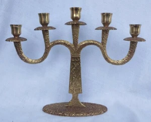 Alte Vintage Fünf Kerzen Messing Menora Hebräisch Tamar Judaica Israel - Bild 1 von 12