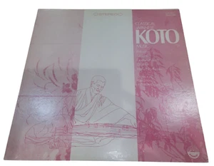 Classical Japanese Koto Izumi-Kai Record Original Instrumental Everest SDBR 3206 - Imagen 1 de 12