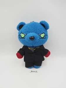 Hypnosis Mic Division Rap Battle B2312 Blue Kuma Bear SEGA NOTAG Plush 5" Toy  - Picture 1 of 6