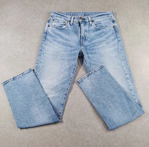 Levis 511 Premium Mens Jeans W31 L30 Blue Zip Fly Cotton Stretch Tapered Poland - Picture 1 of 23