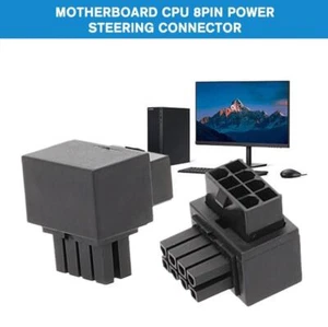 8-pin 12V Power Extension Cable Male to Female EPS ATX Motherboard P4 CPU DU K - Picture 1 of 9
