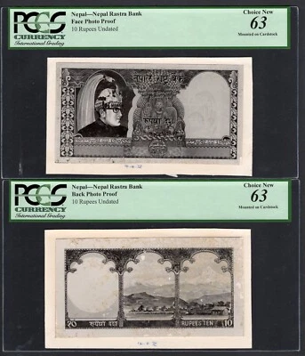 Nepal Face&Back 10 Rupees 14-4-1972  Photo Proof Uncirculated - Image 1 of 2