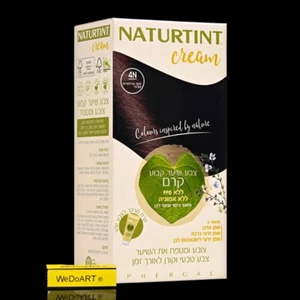 Naturtint Cabello Color Sin PPD Sin Amoníaco 4N Natural Castaño Marrón 155 - Imagen 1 de 1