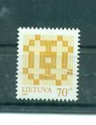 STEMMI - COATS LITHUANIA 1999 Common Stamp