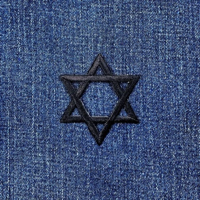 Star of David Applique Patch - Embroidered Black Badge 2" (Iron On) - Image 1 of 2