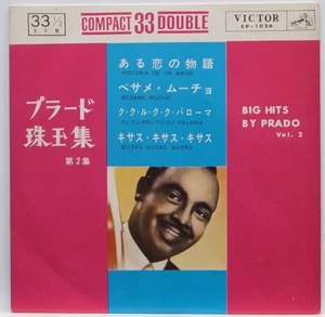 PEREZ PRADO / BIG HITS BY PRADO / LATIN / VICTOR JAPAN CP-1026 33RPM - Imagen 1 de 3