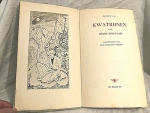 De Bezige Bij, Busy Bee 1944, Kwatrijnen Omar Khayyam, Ponticus, Buckland Wright - Imagen 1 de 11