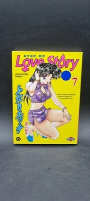Manga Step up Love story tome 7 de Katsu Aki Editions Pika 2005 Senpaï - Photo 1/4