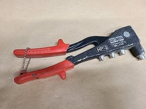 Marson HP-2 Hand Rivet Gun, Kilk Fast, Heavy Duty - Picture 1 of 8