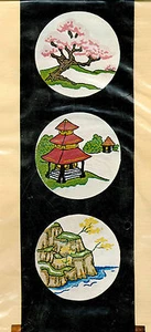1970's Vintage Vogart Oriental Crewel Wall Hanging Stitchery Kit 2765 SEALED - Picture 1 of 1