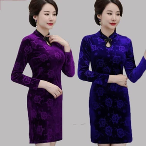 Damen Bodycon Samt Cheongsam Kleid langarm Midi Qipao Mandarinenkragen schmal - Bild 1 von 13