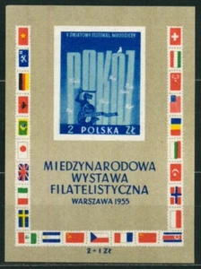 POLAND 1955 Minisheet - International Philatelic Exhibition in Warsaw 1955 - MH - Picture 1 of 2