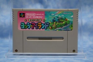 Super Mario World 2: Yoshi's Island, Japanese Edition (Nintendo) - Picture 1 of 5