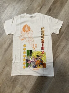 Dragonball Z T-Shirt Mens S BRAND NEW - Picture 1 of 5