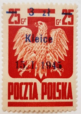 Stamps, Poland: Goznak. Fi 353 Error/s - Image 1 of 2