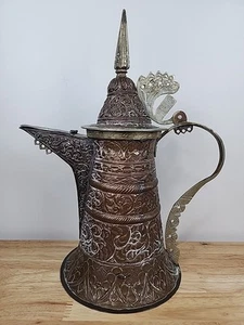 Antike islamische arabische Kupfer & Messing gravierte Kaffeekanne Dallah 13,5" RAR - Bild 1 von 12