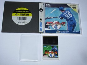 Power League 4 PC Engine HuCard Japan import US Seller