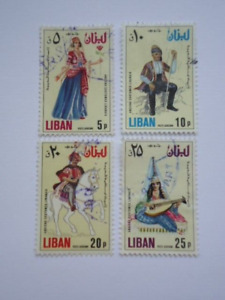 Lebanon 1973 SG1140-3 5p-25p Used Traditional Costumes