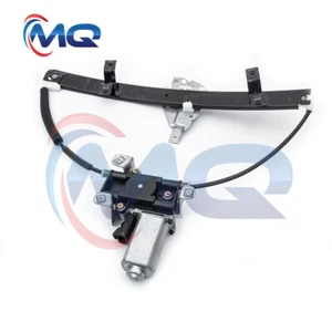 Nuevo regulador de ventana delantera derecha con motor para Buick Century Regal 741-638 - Imagen 1 de 7