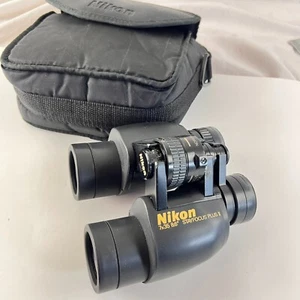Schönes Set NIKON Stayfocus Plus Il Fernglas und Tasche 7X35 8,6 Grad - Bild 1 von 19