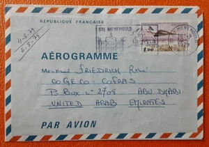 FRANCE 1979 1,90F Concord Aerogramme Menehould Abu Dhabi UAE Pictorial PM 3507-1 - Picture 1 of 4