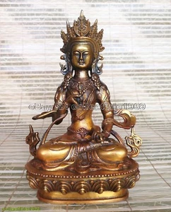 8.2inch/21cm antique old bronze carved statue Buddha Vajrasattva statues  - Picture 1 of 5