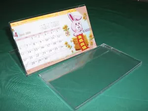 50 HIGH QUALITY 4X7 INCH LANDSCAPE CALENDAR CASES SF22L - Picture 1 of 1