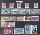 TIMBRES SEPHIL TCHAD US KENNEDY AVIATION LIONS INT'L 20v FINE MH