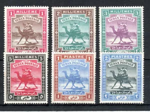 Sudan 1898 Arab Postman values to 2p SG 10-15 MH - Picture 1 of 1