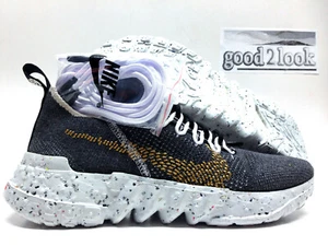 NIKE SPACE HIPPIE 01 BLACK/WHEAT-WHITE SIZE MEN'S 8 [CZ6148-002] - Picture 1 of 6