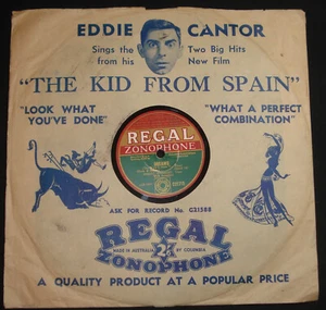 BIRRELL O'MALLEY AUSSIE 1933 78 rpm REGAL ZONOPHONE G21715 - LOVE'S ROSES DREAMS - Picture 1 of 1