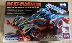 Mini 4Wd Beat Magnum Ar-14 Turquoise Special Bunka Distribution Limited - Picture 1 of 1