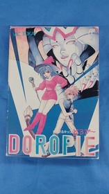 Famicom Software Model Number Magical Kids Doropie Bikkuri Toukai FHH56