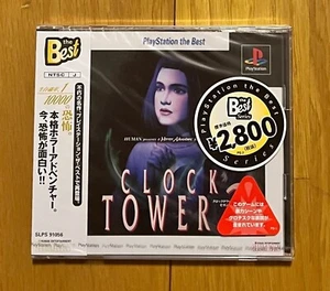 New! Clock Tower Sony Playstation PS1 Japan Human The Best 1997 Sealed - Picture 1 of 5